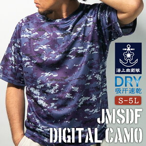 TVciC㎩qfW^ʕj   hCTVc |GXe100% C㎩qObY qObY ʕgbvX  EFA hC Jt