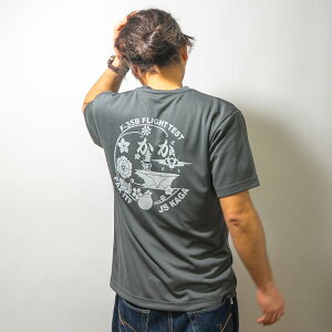 y11/26܂ |Cg5{ z q TVc ( q͂ F-35BtCgeXg Type3 ) O[ C㎩q qObY  hC z  ďC JS Kaga DDH-184