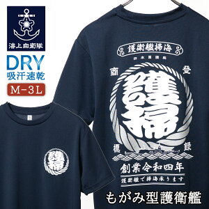 C㎩q ObY FFMq|CTVc q ObY Y fB[X jZbNX  hCTVc z