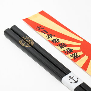 CR(ɃCJ) {隠CRObY CRObY [։