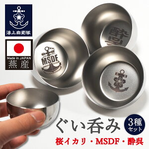 C㎩q ObY ̂ 3Zbg ( CJ CJMSDF  ) 傱 ۂ XeX 70ml 傱  OX  {  O  V v[g Mtg