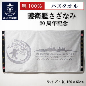 C㎩q ObY oX^I ( C㎩q q͂Ȃ ) 20NLO C㎩q ObY q ObY ^I X|[c X|[cϐ  AEghA Lv W ȁ@100