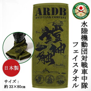 Gg[3_wŃ|Cg10{qObY tFCX^I ( @cΐԒ ) ㎩q ObY q ObY ^I 100