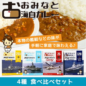 C㎩q J[ gg u݂ȂƊCJ[vHה׃Zbgi4Hj H lߍ킹 n  Iׂ Zbg q͂ʂ 25q q͂ q͂