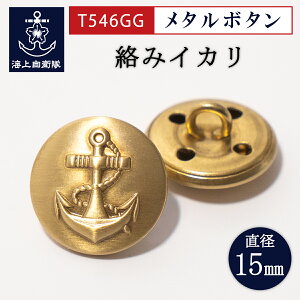 CJ ^{^ ( ^J ) S[h  T546GG 15mm }{^ CJ{^ {隠CR ObY CR C㎩q d vJ Gu ^ | ߑ RXv