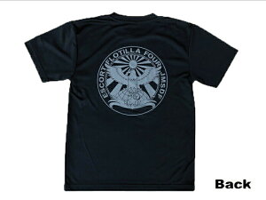 y11/26܂ |Cg10{ z qObY TVc ( C㎩q 4qQiߕ ) Low-Vis [rWA O[ }[LO