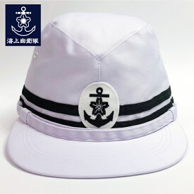 楽天市場 日本 海軍 帽子の通販