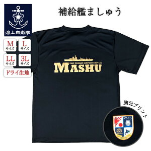 y11/26܂ |Cg20{ z qObY TVc C㎩q ⋋͂܂イ