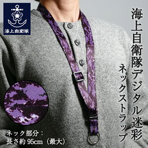 q ObY  lbNXgbv ( C㎩qfW^ ) [։ Ј h }`P[X ICJ[h pXP[X Jt  ʋ ʊw ~^[ C㎩q