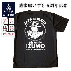 y11/26܂ |Cg10{ z qObY TVc C㎩q q͂6NLO