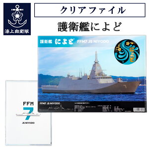 NAt@C (C㎩q q͂ɂ ) C㎩q q ObY NAtH_[ A4 A4TCY G  [