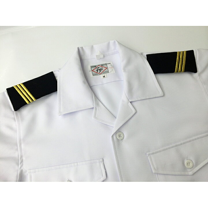 楽天市場】【3/26まで ポイント2倍 】 海員制服 ( 半袖開襟パイロット 
