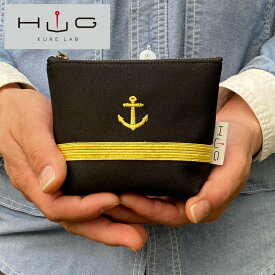 舟形ミニポーチ 金線 [HUG KURE LAB.-接ぐクレラボ-] 自衛隊 海上自衛隊 日本製