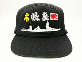 ヤフオク 艦これ 那珂の中古品 新品 未使用品一覧