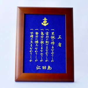 y12410%OFFz hJzE( ܏ ) ]c CRwZ C㎩q ␶wZ