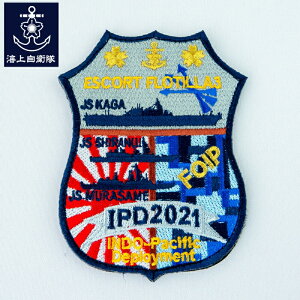 y11/26܂ |Cg10{ z qObY LOby ( IPD2021 )q͂o[W xNt C㎩q ObY pb`  [։