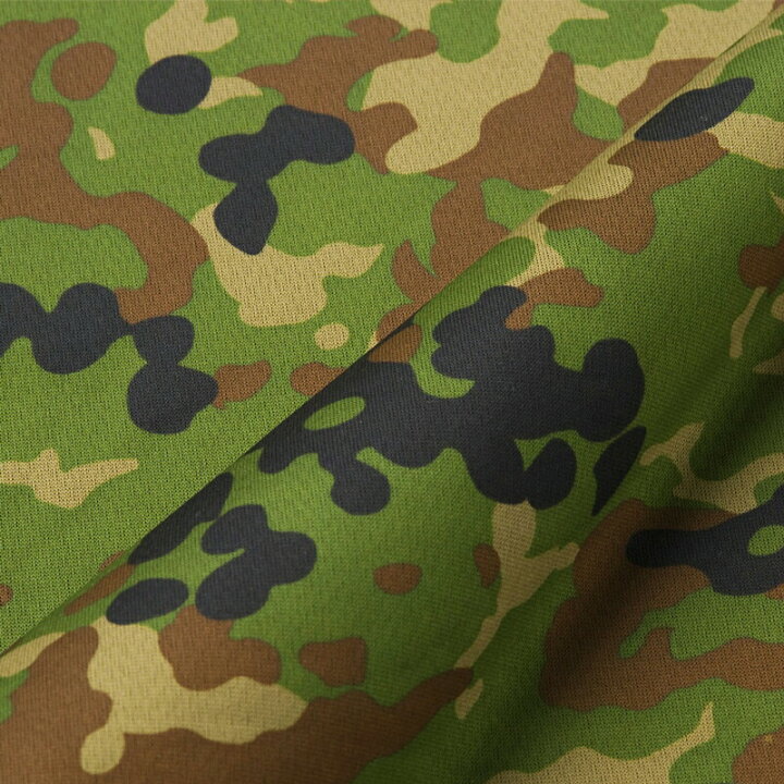楽天市場 自衛隊 Tシャツ 陸上自衛隊迷彩柄 自衛隊 クールナイス メンズ レディース 男女兼用 ユニセックス トップス 半袖 ウェア ドライtシャツ カモフラ 制服のフジ 楽天市場店