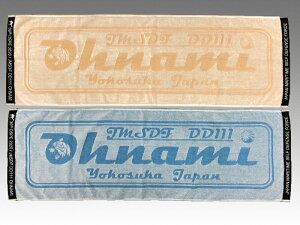 �X�|�[�c�^�I���y ��36���h���C���Ώ��s�����㕔���u�����Ȃ݁v�L�O �z �C�㎩�q���O�b�Y ���q���O�b�Y �^�I�� �X�|�[�c ��100��