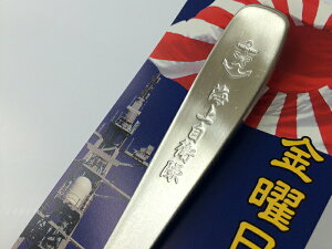 Gg[3_wŃ|Cg10{y1210܂10%OFFz J[Xv[iɕdEC㎩qj C㎩qObY qObY{ Jg[ yY Lb`G