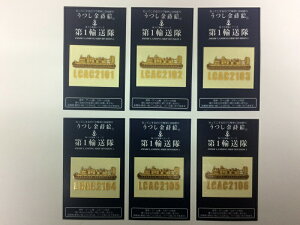 �y12/25�܂� �|�C���g10�{ �z �����G�V�[�� ( ��1�A����LCAC ) �C�㎩�q���O�b�Y ���q���O�b�Y �G���L���b�N �G�A�N�b�V���������������G �V�[�� �X�}�z