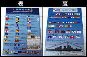 NAt@C(ېM[VOitbO])yېMObYEC㎩qECۈzNAtH_[ A4 A4TCY G  [