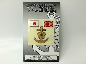 �����G�V�[��(���C�J���E���̊ہE�R�͊�[���q�͊�]�g��) �C�㎩�q���O�b�Y ���q���O�b�Y���������G �V�[�� �f�R���[�V���� �g�ѓd�b �X�}�z �p�\�R��