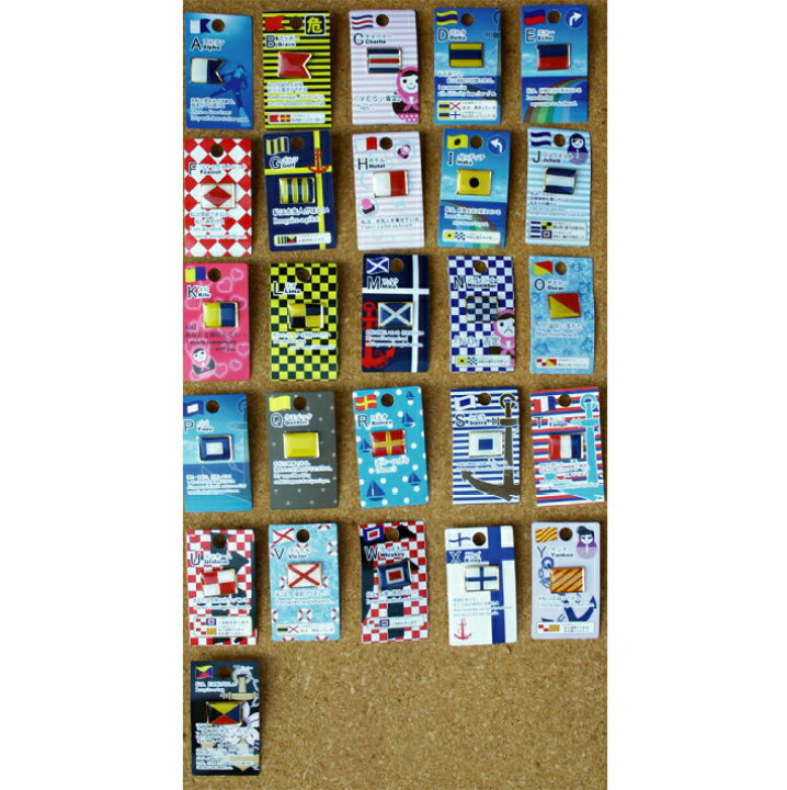 楽天市場 自衛隊グッズ ピンバッチ 国際信号旗 シグナルフラッグ 国際信号旗グッズ 海上自衛隊グッズ ネコポス可 ピンズ バッチ ピンバッジ ピンブローチ おしゃれ オシャレ メンズ レディース 男女兼用 アルファベット 制服のフジ 楽天市場店