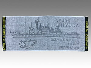 ЋLOtFCX^I(͋~͂悾AS405)yC㎩qObYEqObYE^Iz 100 Rbg oXpi Cp^I ʃ^I