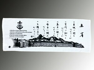 tFCX^I (܏) {隠CRObYECRObYE^I [։  100 Rbg oXpi Cp^I ʃ^I p