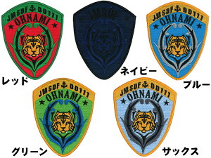 y111̓|Cg10{ z q by q͂Ȃ Type1[V[h^] C㎩qObY qObY pb` hJ [։