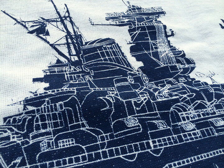 楽天市場】フェイスタオル(戦艦大和・男の修行)【戦艦大和グッズ・大 