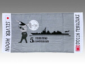 5NLOoX^I(q͂ĂÂ)yC㎩qObYEqObYE^IzX|[c X|[cϐ  AEghA Lv W C  100