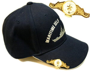 XPő10{y12410%OFFz qObY Nbv}[J[ ( C㎩q htB}[N)