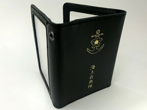 qObY g؃P[X 3܂ ( C㎩q ) C㎩qObY [։ Ј h }`P[X ICJ[h pXP[X J[hP[X