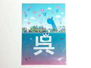 y111̓|Cg10{ z uvNAt@C(DȂ)yObYzs NV KURESHI yY v[g Mtg ӂ邳 L n L L NAtH_[ A4 A4