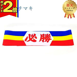 yP2{|}\ԒzOFObY nwyOF n`}LzOF 傢  w ObY ObY  SGI  ͂܂ 