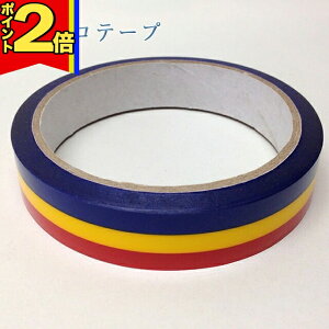 yP2{|X[p[SALEzOFObY nwyOF Ze[vz3FObY OF 傢  w ObY ObY  SGI  Zne[v e[v