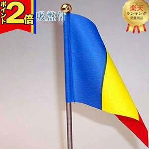 yP2{|X[p[Z[zOFObY nwyzՕt OFz3FObY OF 傢  w ObY ObY  SGI   ͂ tbO 蕨 v[g 킢