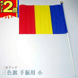yP2{|X[p[Z[zOFObY nwyOF Upijz3FObY OF  w ObY ObY 傢  SGI   ͂ tbO 蕨 v[g 