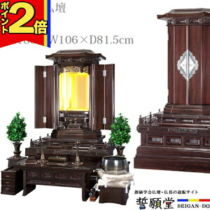 y|Cg2{znw d _ wd `^d  SGI rO a m CeA fUC `y哹 h oʏ^ 35z