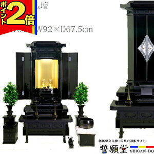yP2{|3Axznw wd d _ `^d  SGI rO a m CeA fUC `y폟 oʏ^ 30z