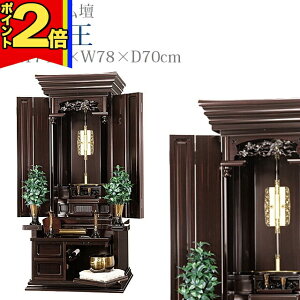 yP2{|3Axznw d _ wd `^d  SGI rO a m CeA fUC `yތA hz