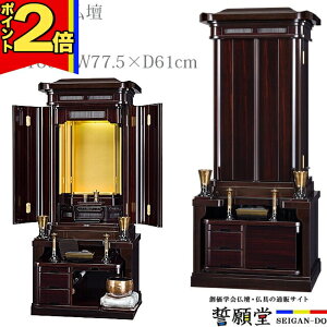 y|Cg2{znw d wd _ `^d  SGI rO a m CeA fUC `ypm hz