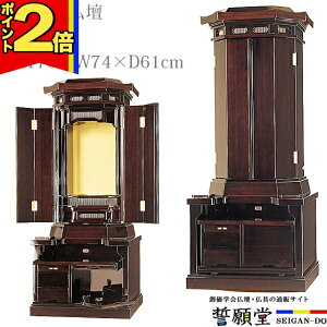 y|Cg2{znw d _ wd `^d  SGI rO a m CeA fUC `yt hz