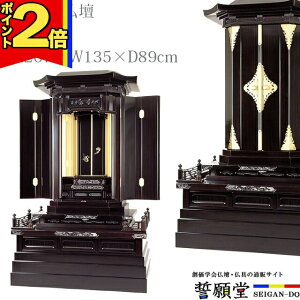 y|Cg2{znw d _ wd Y h  SGI ` rO a m {l ~q  d { CeA fUCy h 45z