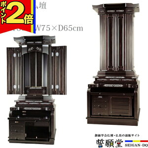 y|Cg2{znw d _ wd `^d  SGI rO a m CeA fUC `yc hz