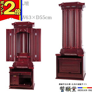 y|Cg2{znw d _ wd `^d  SGI rO a m CeA fUC `y hz