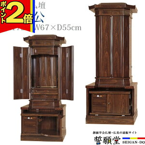 y|Cg2{znw d _ wd `^d  SGI rO a m CeA fUC `y G h 58z