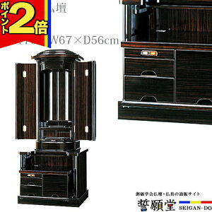 y|Cg2{znw d _ wd `^d  SGI rO a m CeA fUC `yяH S Gz