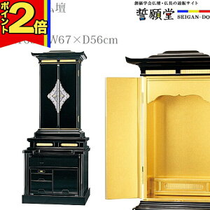 y|Cg2{znw d _ wd `^d  SGI rO a m CeA fUC `yŏ uz